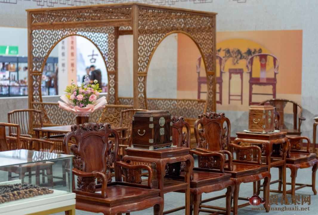 第二届海南沉香黄花梨国际交易会闭幕