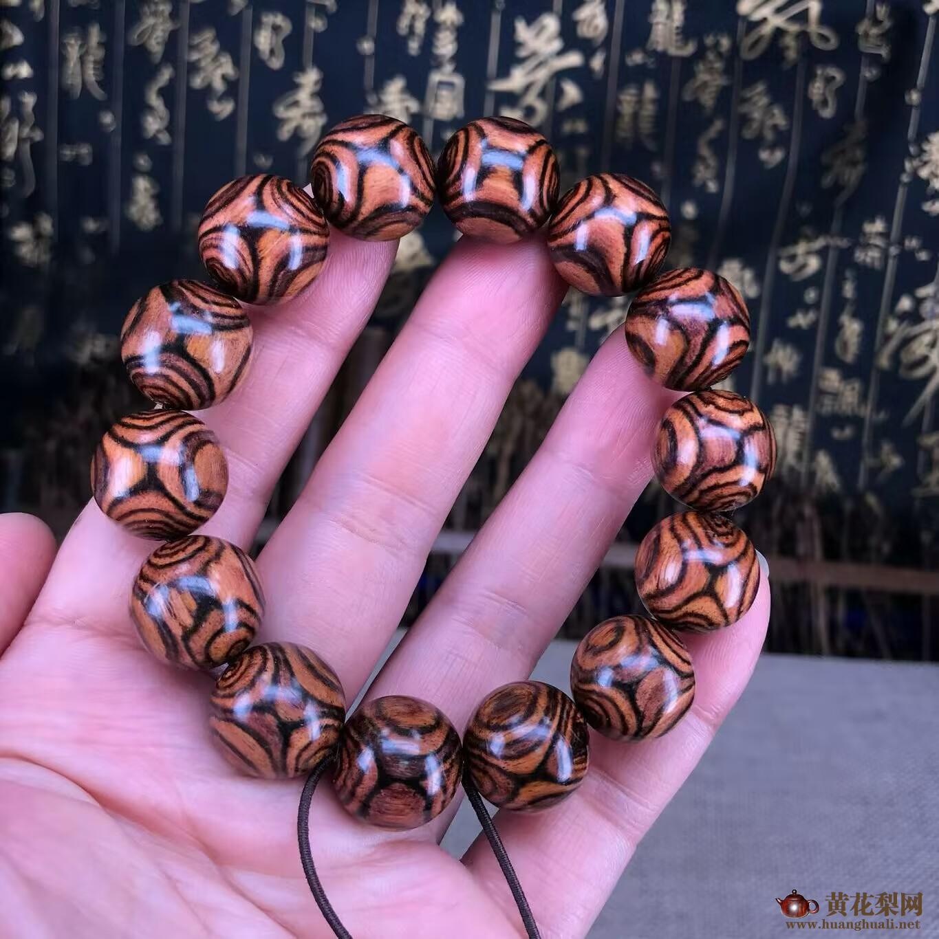 东方市：大力发展黄花梨产业推动城市品牌升级