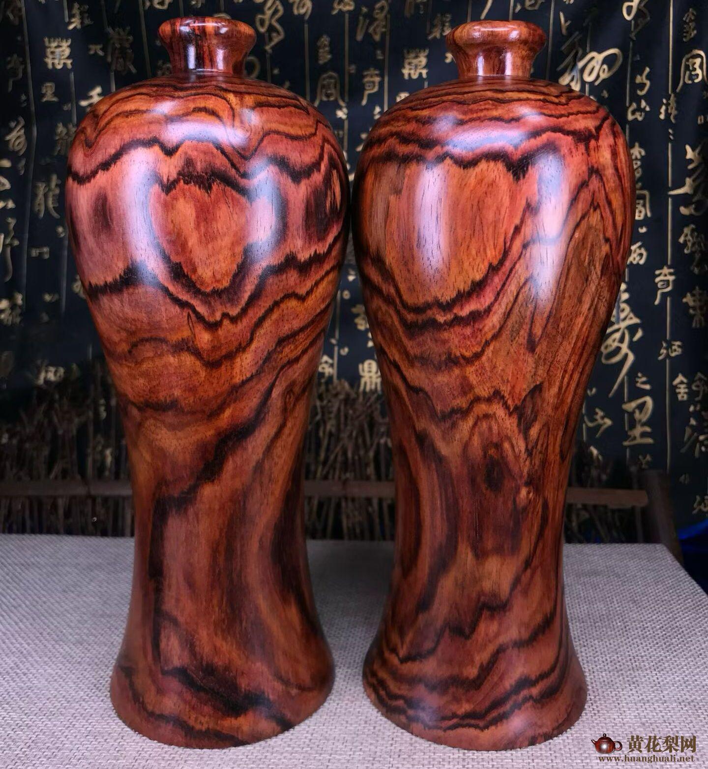 海南黄花梨梅瓶一对