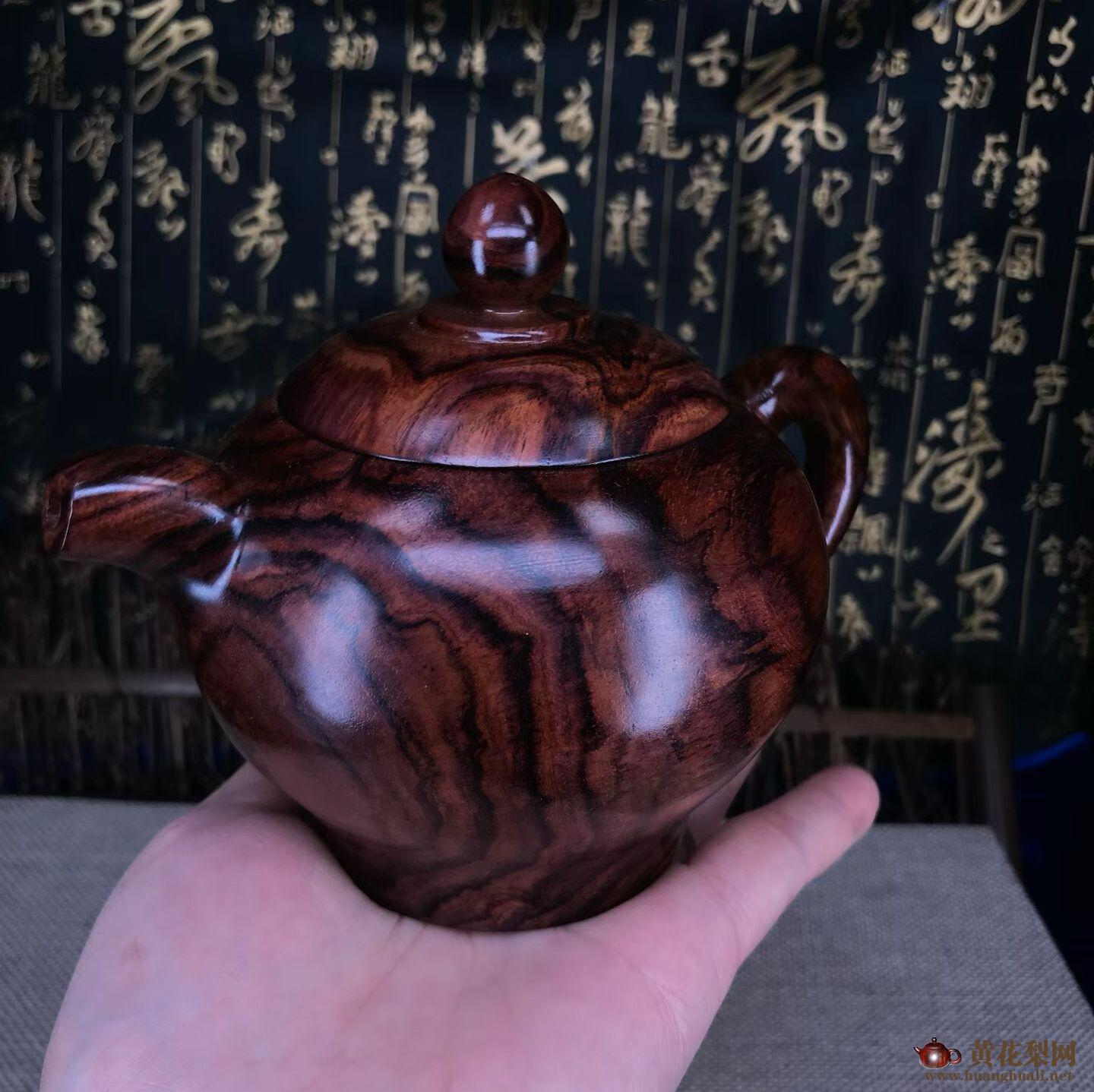 10.5cm海南黄花梨茶壶一把