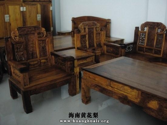 越南黄花梨套装家具